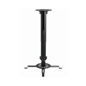 პროექტორის საკიდი - Gembird CM-B-01 Adjustable Ceiling Mount For Projector/Beamer
