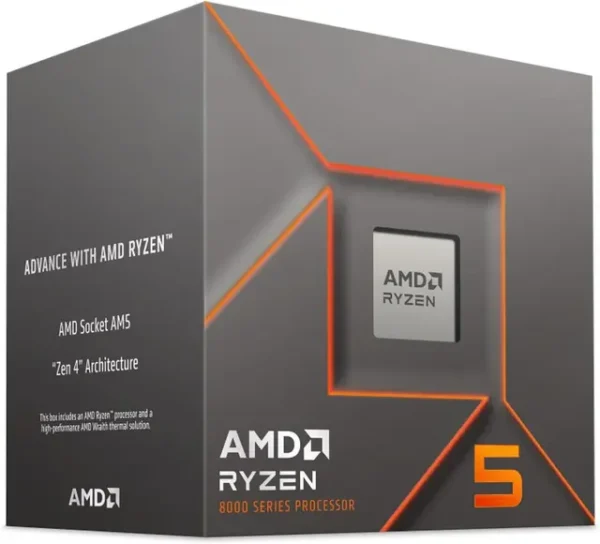 პროცესორი - AMD Ryzen 5 8400F - Image 2