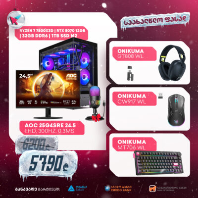 AMD Ryzen 7 7800X3D / RTX 5070 12GB / 32GB DDR5 - AOC Q27G2E 27" / Onikuma G67 / Onikuma CW917 / Onikuma GT808