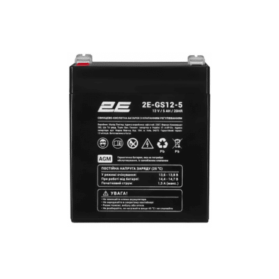 2E GS 12V 5Ah (2E-GS12-5) AGM Battery 12V Capacity 5Ah Sealed Lead Acid